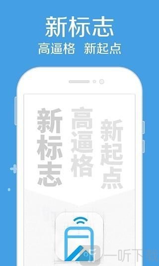金猪贷款