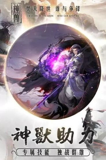 飘渺飞仙