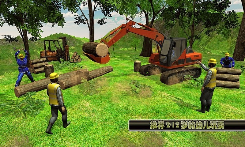 宝宝挖掘机驾驶乐园