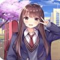 櫻花校園戀愛換裝