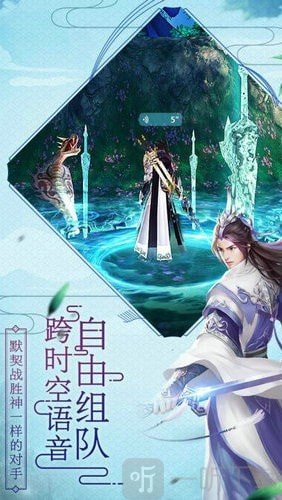 空见渡佛录