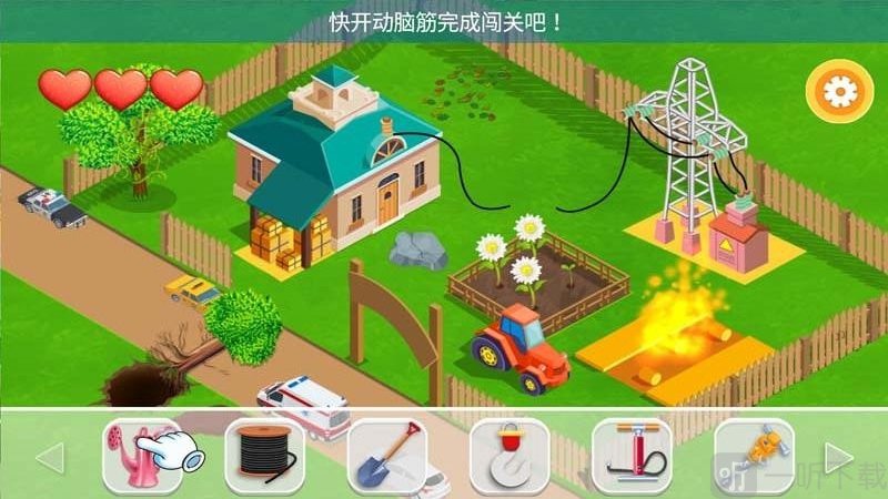迷你建房子世界