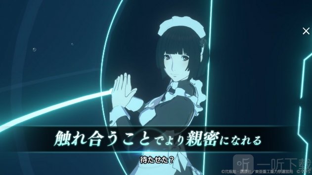 银河骑士传掌位之绊