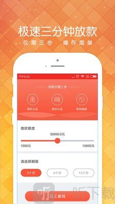小黑鱼