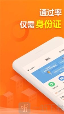 优花花