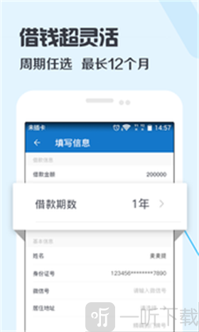 卡加加