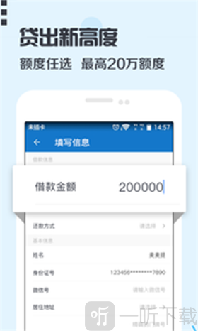 卡加加