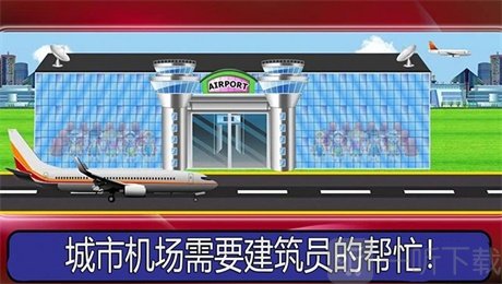 宝宝卡车模拟驾驶乐园