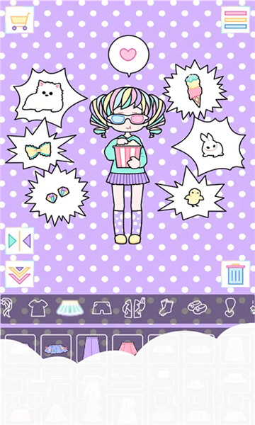 佛系少女的时装屋