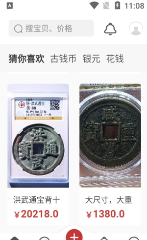 斗泉