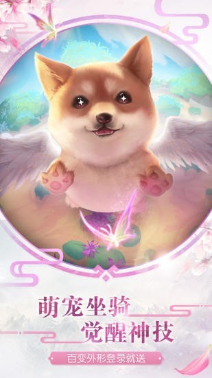 百战天下之魔域