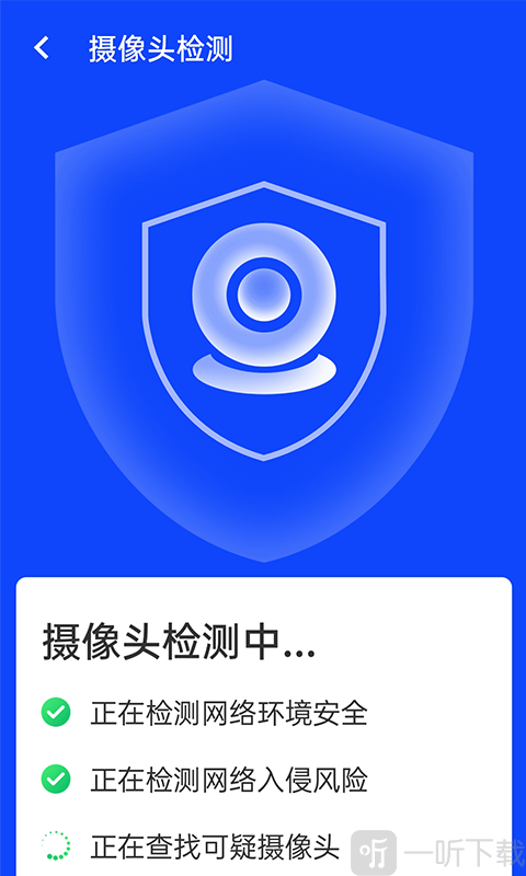 流动闪联wifi