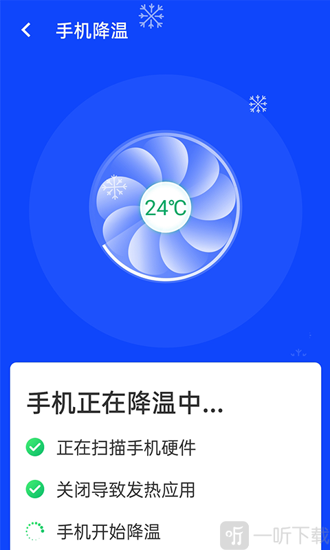 得帮兼职