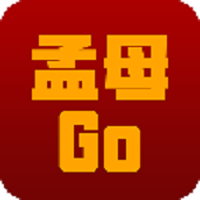 孟母GO
