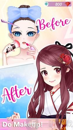 动漫女孩换装改造