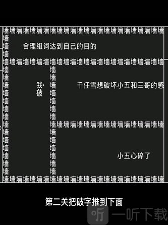 知识就是力量