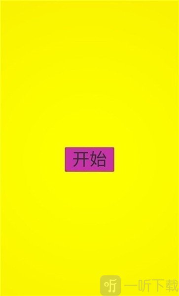 消防员救火行动