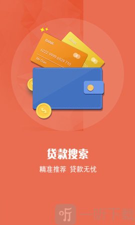 小呆熊