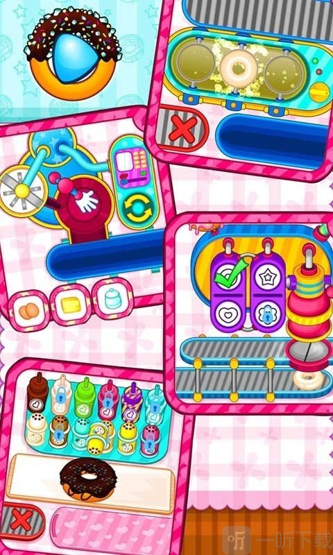 甜甜圈制作工厂