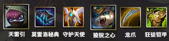 金铲铲之战新手玩什么阵容 s5.5英雄之黎明新手阵容推荐