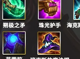 金铲铲之战新手玩什么阵容 s5.5英雄之黎明新手阵容推荐