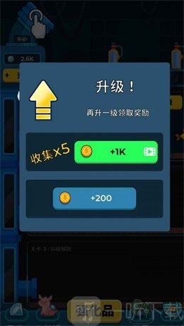 养鱼大亨