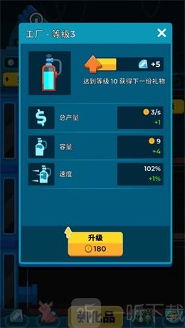 养鱼大亨