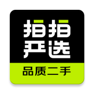 name