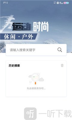 找样布