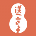 N嘉送享