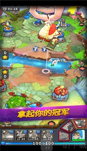 传奇小人物