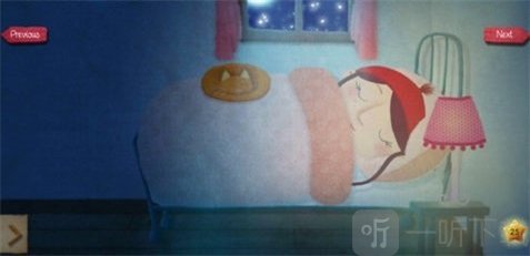 小红帽新故事
