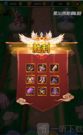 塔防复仇者