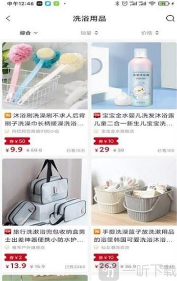 小猪胖胖