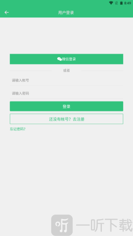 艺图语壁纸