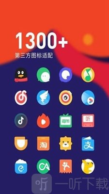 沐氢图标包