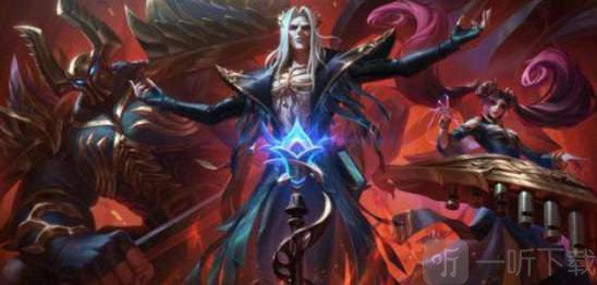 lol至臻凯隐什么时候出 lol十周年限定皮肤是什么