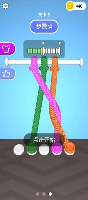梦幻解解乐
