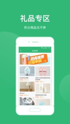 青邦
