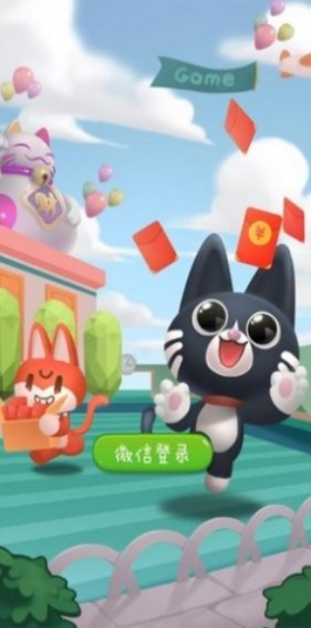喵咪宝藏