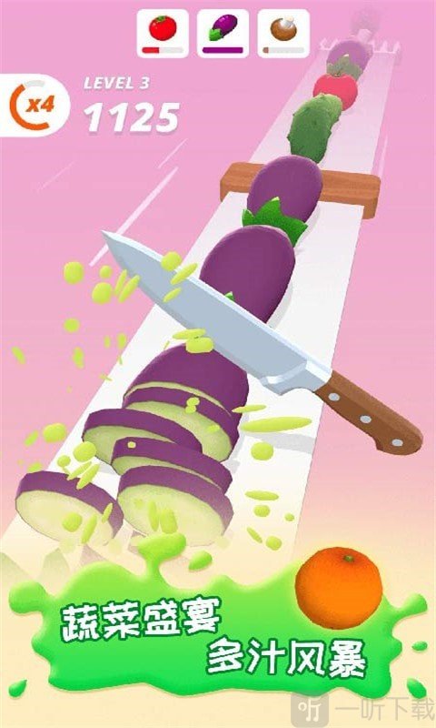 水果切切切达人