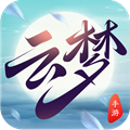 云梦江湖