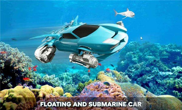 浮动水下汽车
