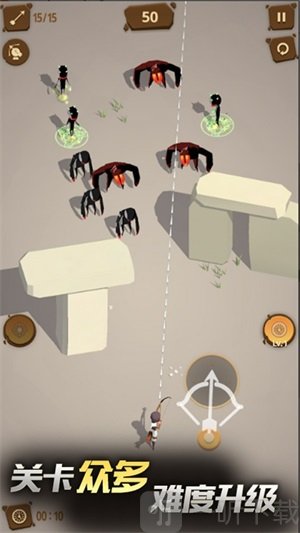 奇幻射手