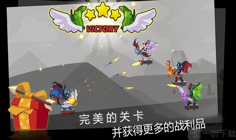 弓箭骑士团