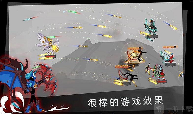 弓箭骑士团