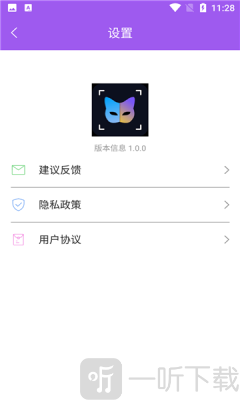 ai古风视频制作