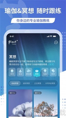 拉伽