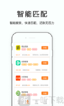 易来花