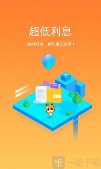 小猪卡宝